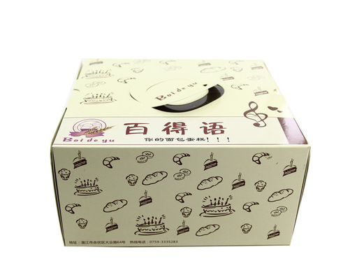 Creative Marble Packaging Paper Custom Food Boxes For Fondant Cake