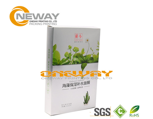 Full Color Luxury Foldable Cosmetic Packaging Boxes Coated Art Paper