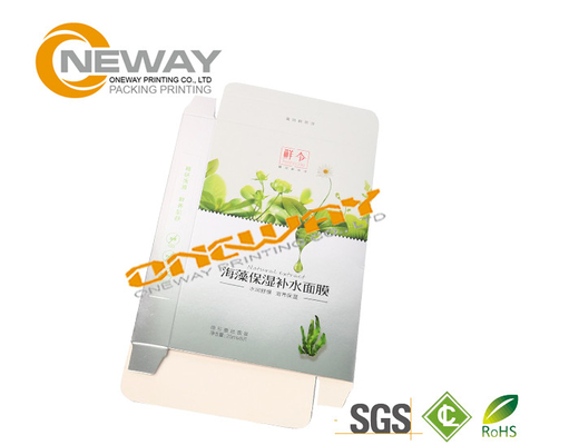 Full Color Luxury Foldable Cosmetic Packaging Boxes Coated Art Paper