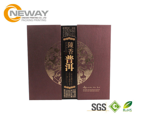 Paper Custom Packaging Boxes  , Nnique Design Luxury Foldable Paper Gift Box